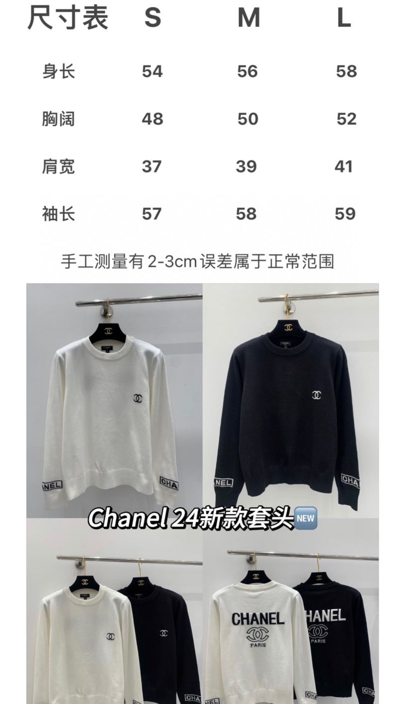 Chanel Sweaters